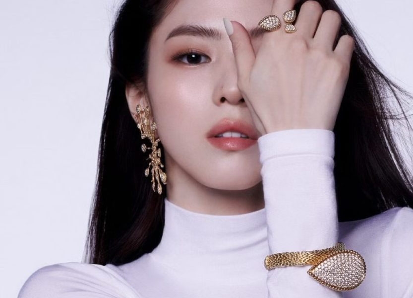 Korean Actress Han So-hee Announced As Boucheron's Global Brand 